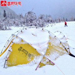 喜马拉雅高山帐篷 专业雪地帐篷四季帐篷户外防暴雨冬季帐篷保暖