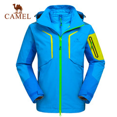 CAMEL骆驼户外男款白鸭绒保暖冲锋衣 透气两件套保暖滑雪服正品