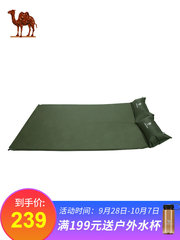 骆驼户外露营装备用品防潮垫地席双人带枕自动充气垫便携帐篷睡垫