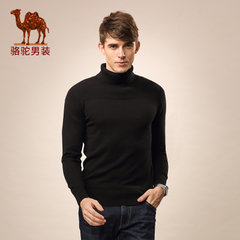 骆驼男装毛衣 秋冬装时尚圆领毛衣 长袖可翻高领修身纯色毛线衣男