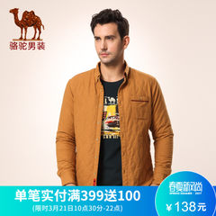 特卖骆驼冬款男士保暖衬衫加厚加棉休闲休闲修身长袖衬衫纯色