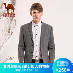 骆驼男装 春秋款青年细纹青春流行修身长袖便西 商务休闲西服男士