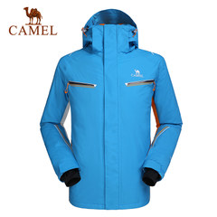 CAMEL骆驼户外滑雪服 情侣款冬季保暖户外滑雪服男女款