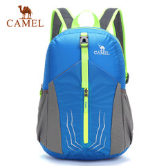 CAMEL骆驼户外双肩背包 男女款20L徒步登山双肩折叠包