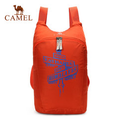 CAMEL骆驼户外男女折叠双肩皮肤背包运动徒步用品