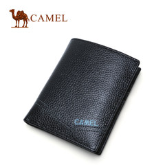 Camel骆驼 男士休闲竖款皮夹短款钱包男