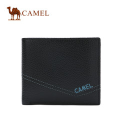 Camel骆驼钱包 男士皮钱包休闲牛皮夹时尚牛皮钱夹