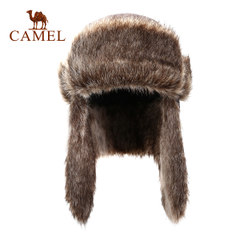 CAMEL骆驼户外加厚保暖帽雷锋滑雪帽