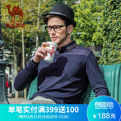 骆驼男装 青年时尚微弹衬衫领日常长袖T恤衫 商务休闲字母T