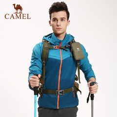 CAMEL骆驼户外男款皮肤衣春夏防风速干男士皮肤风衣