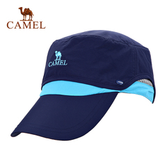CAMEL骆驼户外春夏快干帽子 男女通用可拆卸棒球帽旅游野营帽子