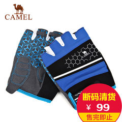 【断码清货】CAMEL骆驼户外男女通用柔软手套 新潮透气单车手套