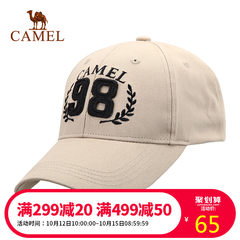CAMEL骆驼户外鸭舌帽 男女通用太阳帽休闲时尚帽旅游短檐帽