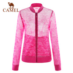 CAMEL骆驼户外女款针织外套 透气迷彩网布女针织外套