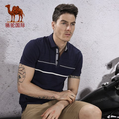 骆驼 夏季新款青年商务休闲微弹棉质门筒领短袖时尚T恤Polo衫