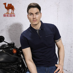 骆驼 夏季新款时尚门筒领纯色棉质商务休闲修身短袖T恤男Polo衫