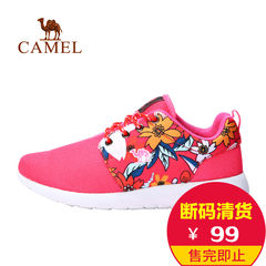 【断码清货】CAMEL骆驼户外女款越野跑鞋 春夏女士时尚透气运动鞋
