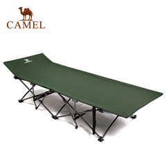 CAMEL骆驼户外折叠床 郊游聚会户外野营舒适折叠床