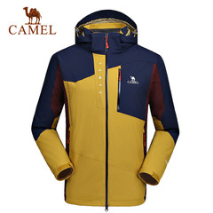 CAMEL骆驼户外冲锋衣 男款防水防风三合一两件套冲锋衣