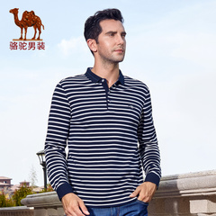 Camel/骆驼男装 2016秋季新款时尚商务休闲纯棉条纹长袖T恤衫 男