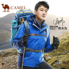 【明星同款】Camel骆驼户外冲锋衣男女保暖三合一两件套冲锋衣男
