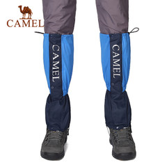 CAMEL骆驼户外护腿套 耐磨运动束带护腿套