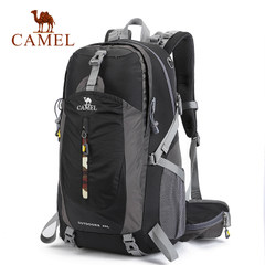 CAMEL骆驼户外新品登山双肩包男女运动旅行背包徒步野营骑行旅游