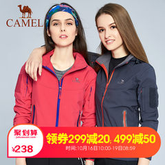 CAMEL骆驼连帽抓绒软壳衣男女款休闲外套 保暖防风鲨皮软壳户外服