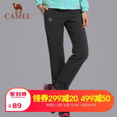 CAMEL骆驼  简约男女秋冬加厚保暖舒适弹性透气 户外情侣款抓绒裤