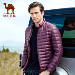 Camel/骆驼男装  时尚都市无帽立领纯色商务休闲轻薄羽绒服外套