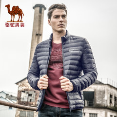 骆驼牌男装  冬季时尚保暖无帽立领羽绒服短款外套潮男