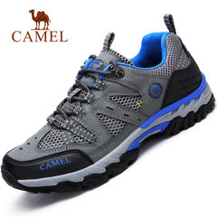 Camel/骆驼男鞋运动鞋户外休闲鞋跑步鞋越野跑鞋网布透气防滑网鞋