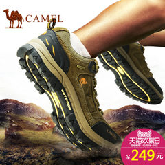 camel/骆驼户外登山鞋男鞋低帮防滑耐磨牛皮户外越野运动鞋徒步鞋
