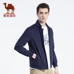 Camel骆驼 2017春季新款时尚商务休闲修身立领男士夹克外套