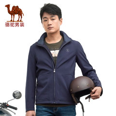 骆驼 新款纯色可脱卸帽时尚商务休闲旅行夹克外套