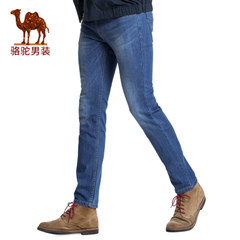 Camel/骆驼男装 时尚青年商务休闲长裤子拉链合体直筒牛仔裤男