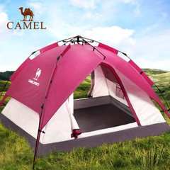 【2017新品】骆驼帐篷户外3-4人  自动野外露营双人2人帐篷套装