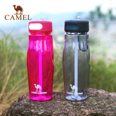 骆驼户外男女通用水杯 750ML吸饮式野营徒步便携水杯