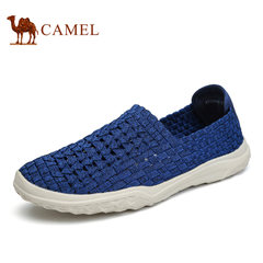 Camel骆驼男鞋 2017春季新品套脚乐福鞋轻质舒适透气时尚编织鞋男