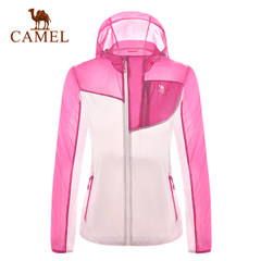 【2017新品】骆驼户外皮肤衣 女款遮阳透气舒适运动皮肤风衣