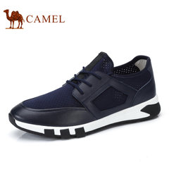Camel/骆驼男鞋2017夏季新品时尚运动休闲鞋健步鞋透气舒适男鞋子