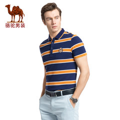 骆驼男装 夏季新款绣标翻领条纹POLO衫商务休闲短袖T恤衫男