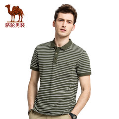 骆驼牌男装  2017年夏季新款翻领拼接条纹POLO衫男青年短袖T恤衫