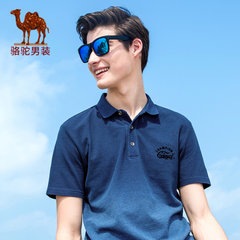 骆驼男装 夏季新款翻领渐变色POLO衫日常男青年短袖T恤衫