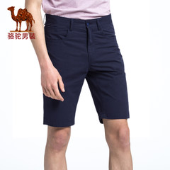 骆驼男装 夏季新款修身中腰纯棉纯色男士休闲短裤五分裤