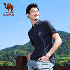 骆驼男装 夏季花纱纯色翻领POLO衫微弹男青年短袖T恤衫