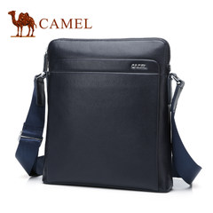Camel骆驼男包新款男士牛皮单肩包简约商务斜挎包男竖款男版背包