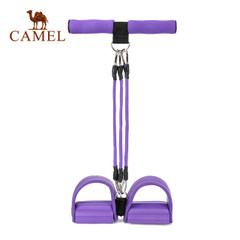 CAMEL骆驼拉力带健身绳子拉力器扩胸器可拆卸便携弹力带健身器材
