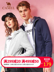 CAMEL骆驼情侣款运动卫衣 男女开胸带帽舒适时尚舒适保暖透气卫衣