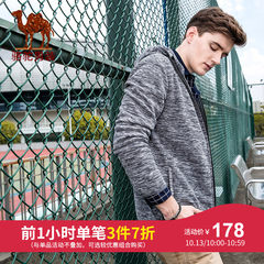 Camel/骆驼男装外套连帽摇粒绒开衫运动休闲夹克男上衣